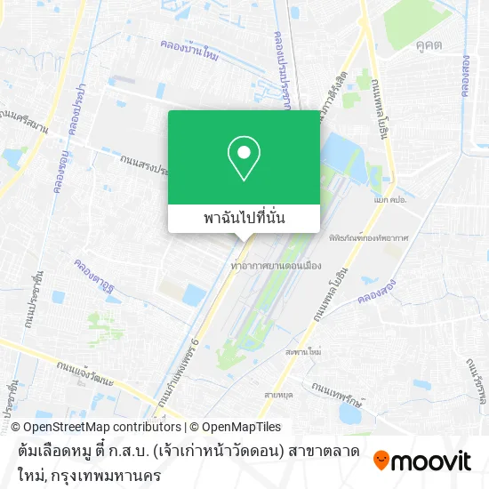 ต้มเลือดหมู ตี๋ ก.ส.บ. (เจ้าเก่าหน้าวัดดอน) สาขาตลาดใหม่ แผนที่