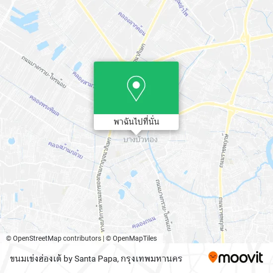 ขนมเข่งฮ่องเต้ by Santa Papa แผนที่