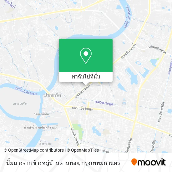 ปั๊มบางจาก ข้างหมู่บ้านลานทอง แผนที่