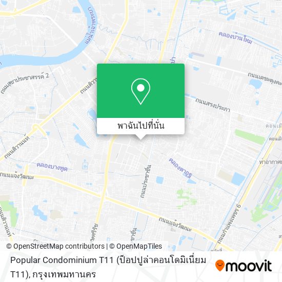 Popular Condominium T11 (ป็อปปูล่าคอนโดมิเนี่ยม T11) แผนที่