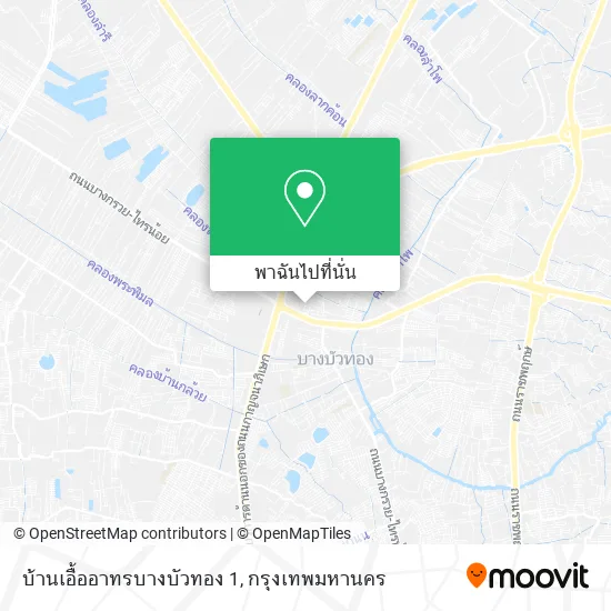 บ้านเอื้ออาทรบางบัวทอง 1 แผนที่