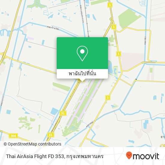 Thai AirAsia Flight FD 353 แผนที่