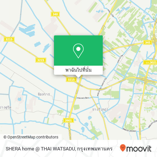 SHERA home @ THAI WATSADU แผนที่