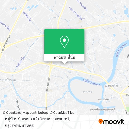 หมู่บ้านมัณฑนา แจ้งวัฒนะ-ราชพฤกษ์ แผนที่