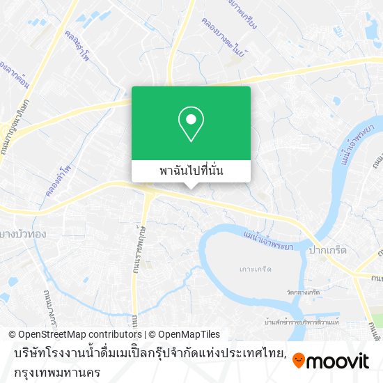 บริษัทโรงงานน้ำดื่มเมเปิิ้ลกรุ๊ปจำกัดแห่งประเทศไทย แผนที่