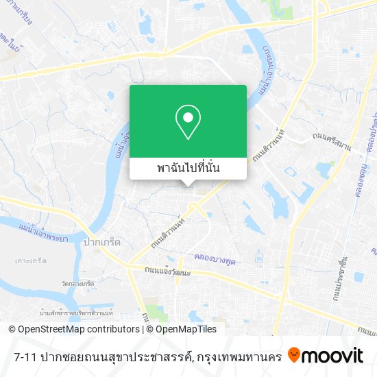 7-11 ปากซอยถนนสุขาประชาสรรค์ แผนที่