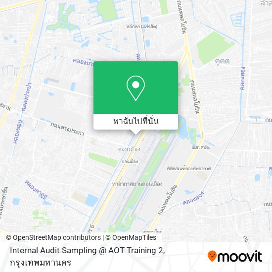 Internal Audit Sampling @ AOT Training 2 แผนที่