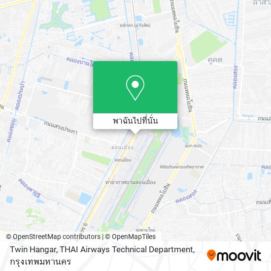 Twin Hangar, THAI Airways Technical Department แผนที่