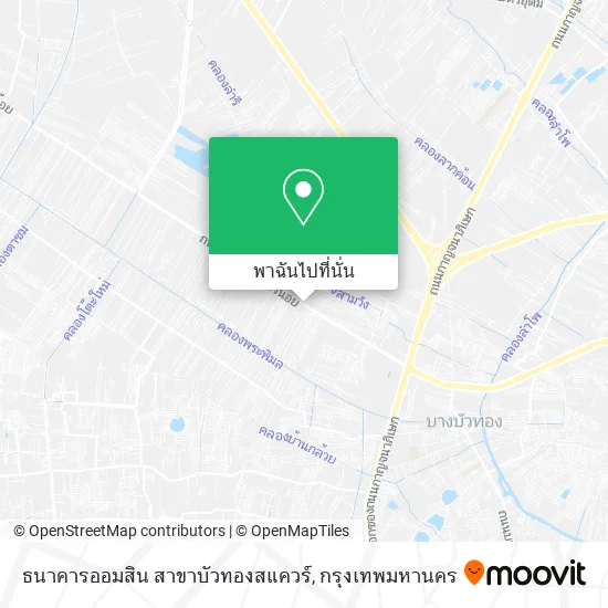 ธนาคารออมสิน สาขาบัวทองสแควร์ แผนที่
