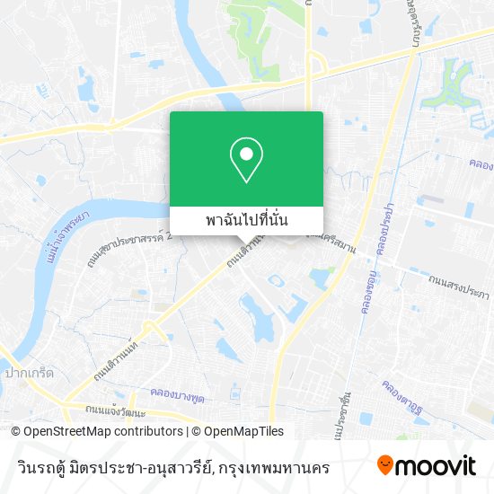 วินรถตู้ มิตรประชา-อนุสาวรีย์ แผนที่