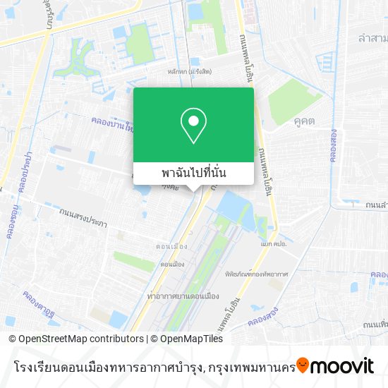 โรงเรียนดอนเมืองทหารอากาศบำรุง แผนที่