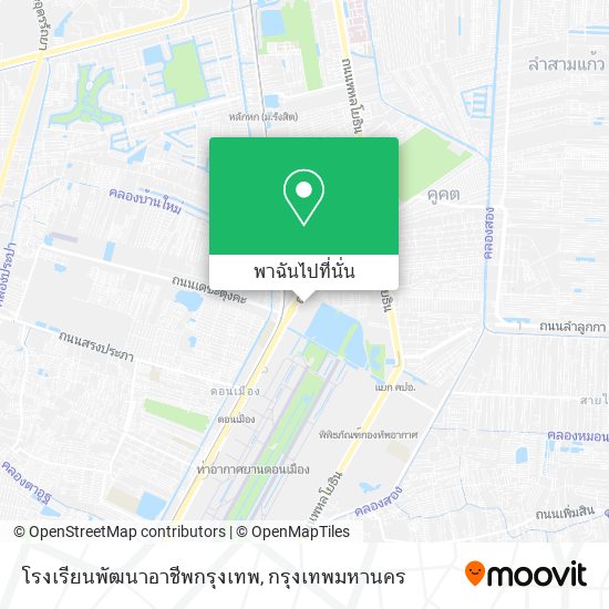 โรงเรียนพัฒนาอาชีพกรุงเทพ แผนที่