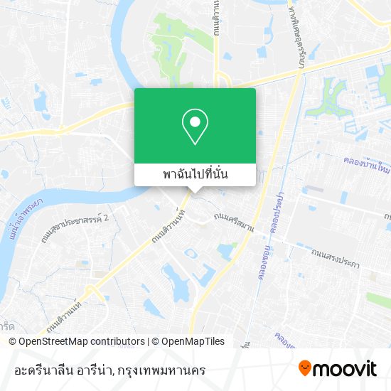 อะดรีนาลีน อารีน่า แผนที่