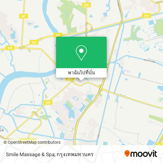 Smile Massage & Spa แผนที่