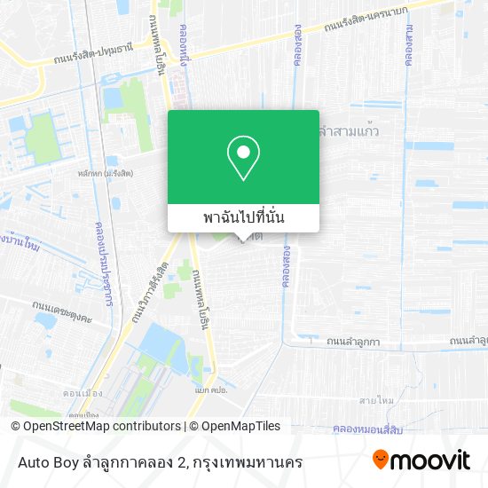 Auto Boy ลำลูกกาคลอง 2 แผนที่