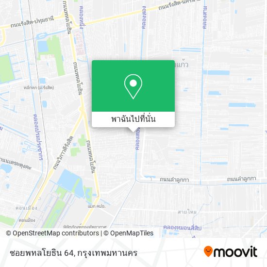 ซอยพหลโยธิน 64 แผนที่