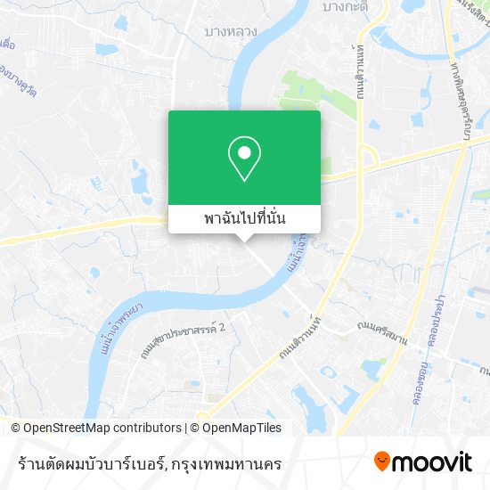 ร้านตัดผมบัวบาร์เบอร์ แผนที่