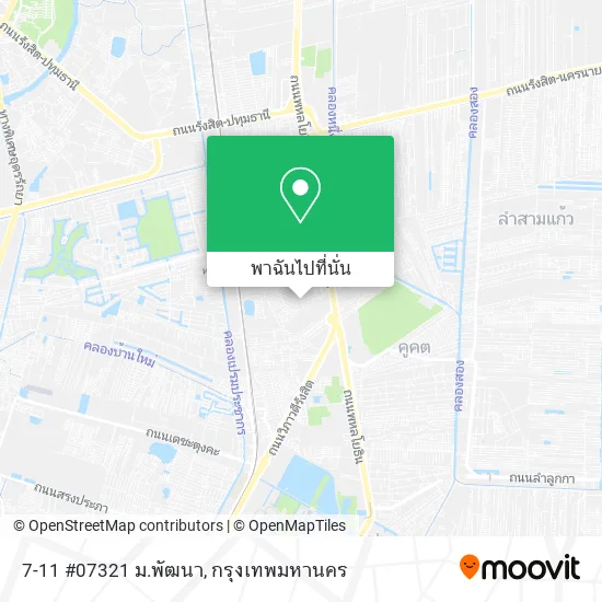 7-11 #07321 ม.พัฒนา แผนที่