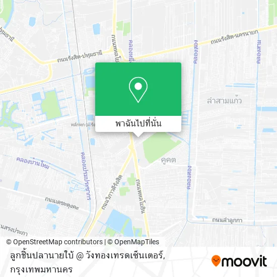 ลูกชิ้นปลานายใบ้ @ วังทองเทรดเซ็นเตอร์ แผนที่