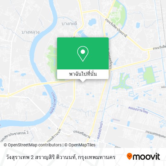 วังสุราเทพ 2 สราญสิริ ติวานนท์ แผนที่
