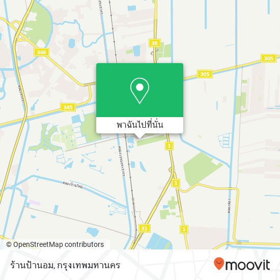 ร้านป้านอม แผนที่