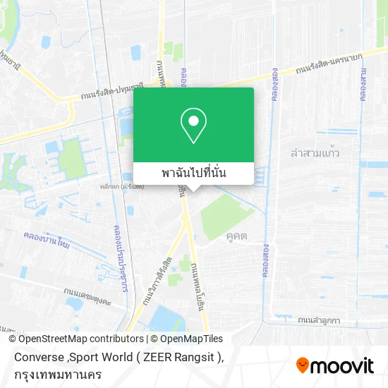 Converse ,Sport World ( ZEER Rangsit ) แผนที่