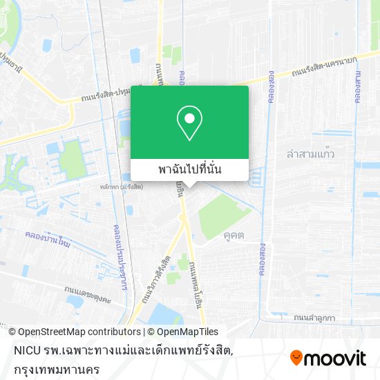 NICU รพ.เฉพาะทางแม่และเด็กแพทย์รังสิต แผนที่