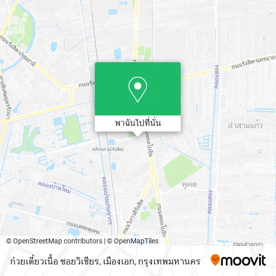 ก๋วยเตี๋ยวเนื้อ ซอยวิเชียร, เมืองเอก แผนที่