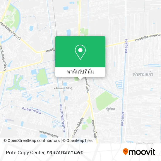 Pote Copy Center แผนที่