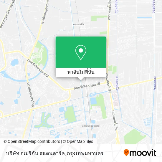 บริษัท อเมริกัน สแตนดาร์ด แผนที่