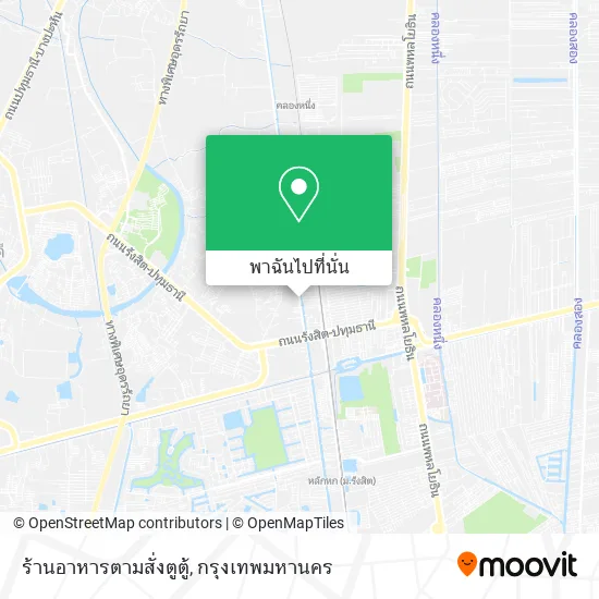 ร้านอาหารตามสั่งตูตู้ แผนที่
