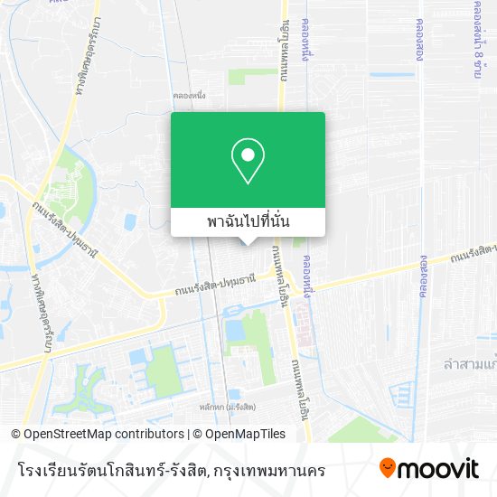 โรงเรียนรัตนโกสินทร์-รังสิต แผนที่