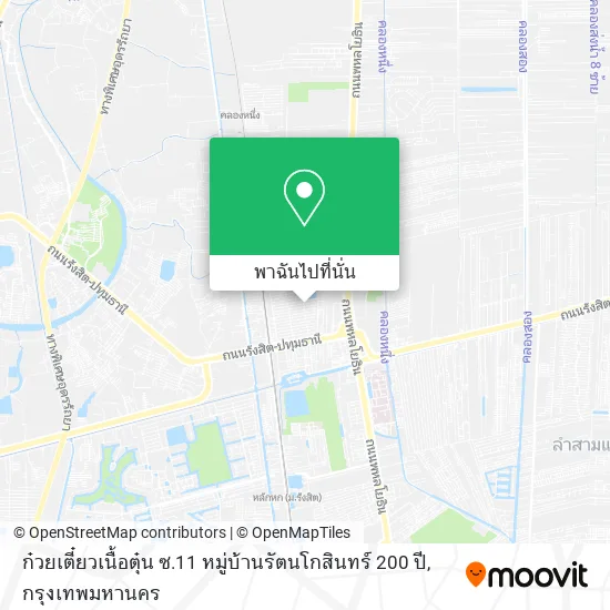 ก๋วยเตี๋ยวเนื้อตุ๋น ซ.11 หมู่บ้านรัตนโกสินทร์ 200 ปี แผนที่
