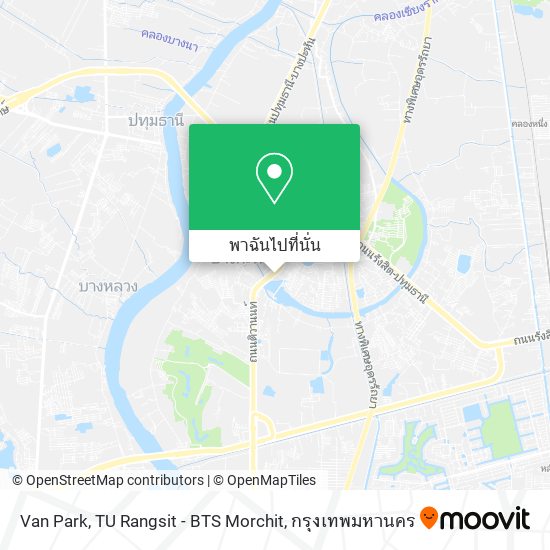 Van Park, TU Rangsit - BTS Morchit แผนที่
