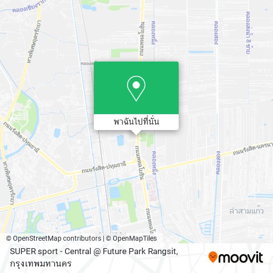 SUPER sport - Central @ Future Park Rangsit แผนที่
