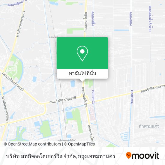 บริษัท สหกิจออโตเซอร์วิส จำกัด แผนที่