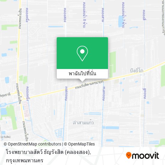 โรงพยาบาลสัตว์ ธัญรังสิต (คลองสอง) แผนที่