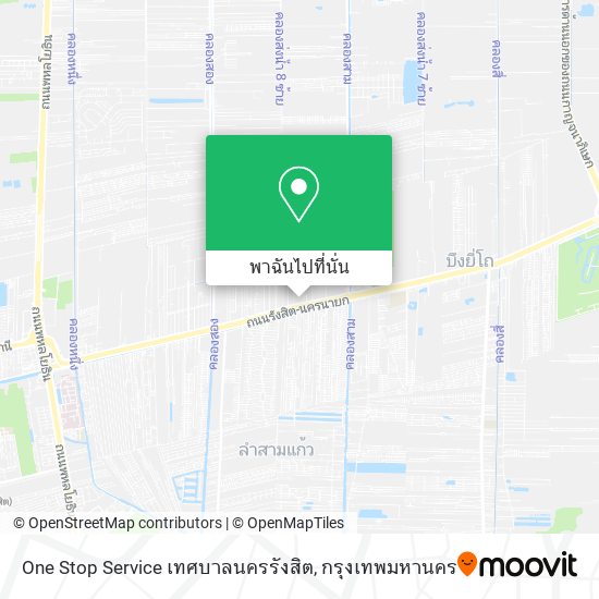 One Stop Service เทศบาลนครรังสิต แผนที่