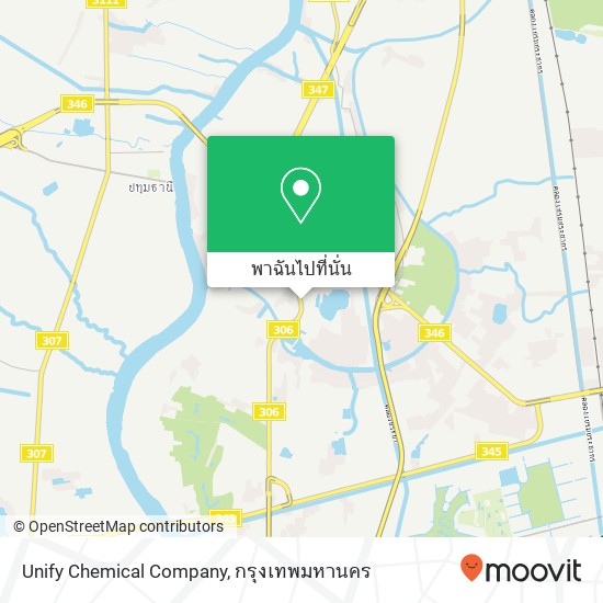 Unify Chemical Company แผนที่