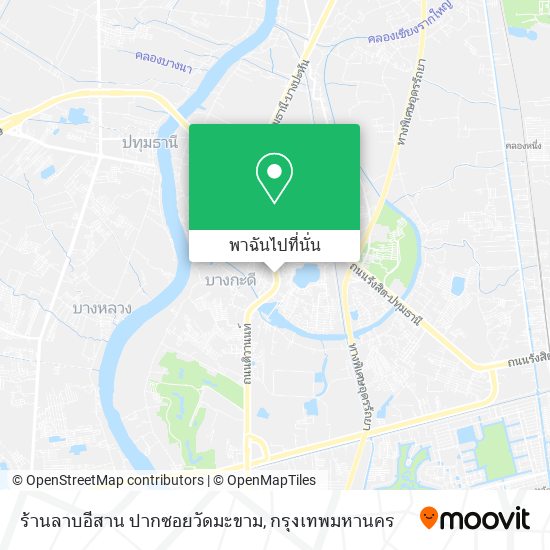 ร้านลาบอีสาน ปากซอยวัดมะขาม แผนที่