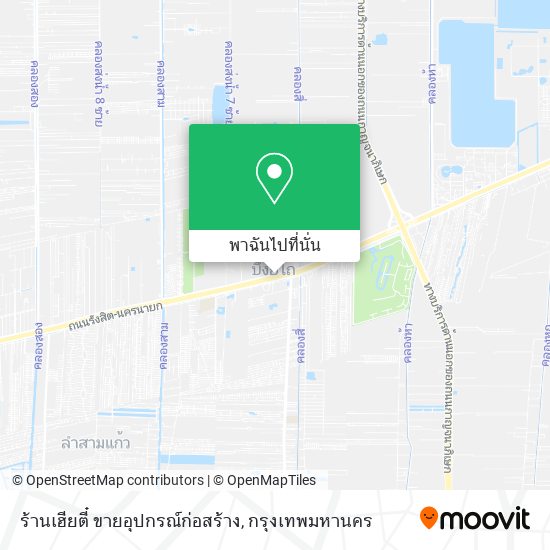 ร้านเฮียตี๋ ขายอุปกรณ์ก่อสร้าง แผนที่