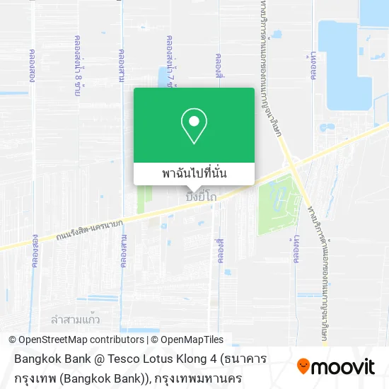 Bangkok Bank @ Tesco Lotus Klong 4 (ธนาคารกรุงเทพ (Bangkok Bank)) แผนที่