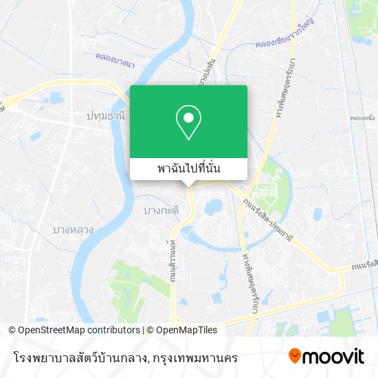 โรงพยาบาลสัตว์บ้านกลาง แผนที่