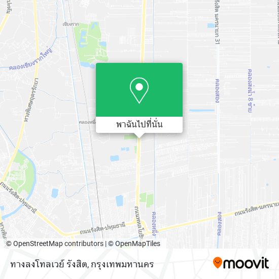 ทางลงโทลเวย์ รังสิต แผนที่