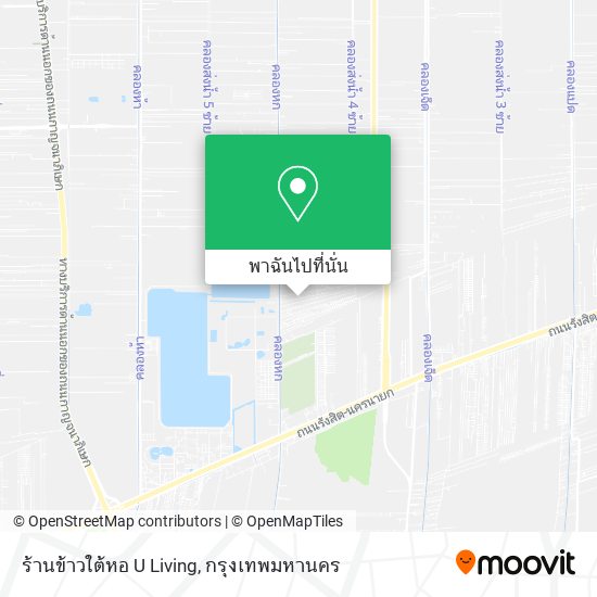 ร้านข้าวใต้หอ U Living แผนที่