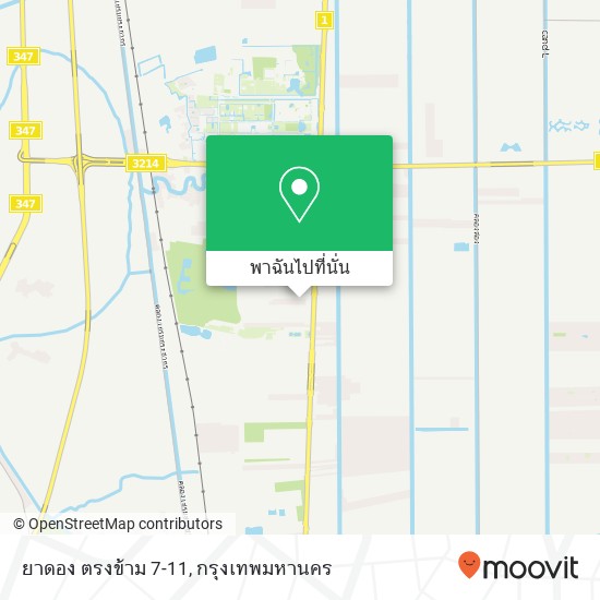 ยาดอง ตรงข้าม 7-11 แผนที่