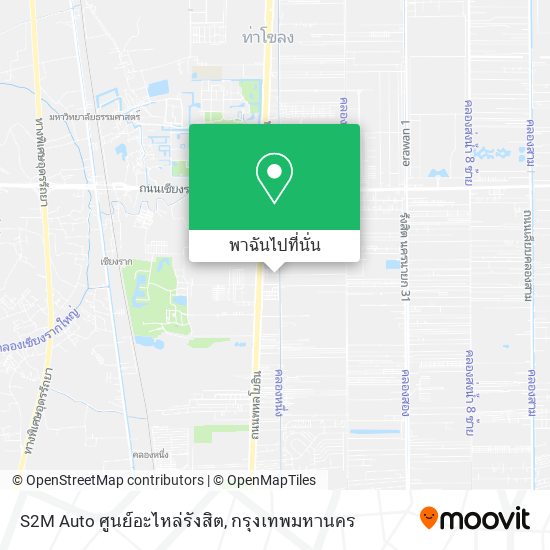 S2M Auto ศูนย์อะไหล่รังสิต แผนที่