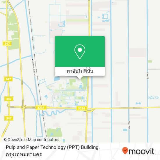 Pulp and Paper Technology (PPT) Building แผนที่