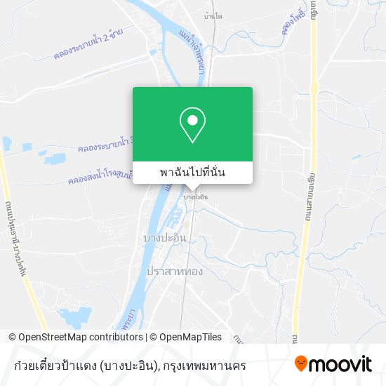 ก๋วยเตี๋ยวป้าแดง (บางปะอิน) แผนที่