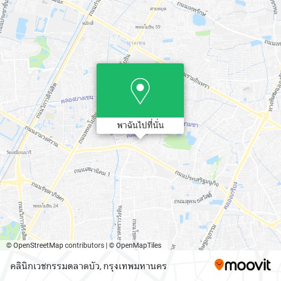 คลินิกเวชกรรมตลาดบัว แผนที่